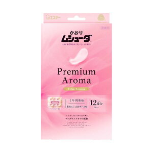 胀V[_ Premium Aroma v~AA} 1NԗL oEߑP[Xp A[o}X V[_ oߑP[Xp h GXe[ | Epi ߗ h  hJr