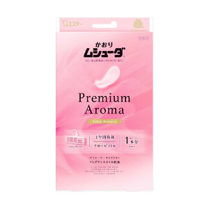 胀V[_ Premium Aroma v~AA} 1NԗL N[[bgp A[o}X 3 V[_ h GXe[ | Epi ߗ h  hJrܔz | A} v