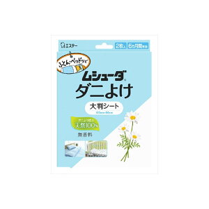 y20Zbgz V[_ _j悯 唻V[g ӂƂ xbh xr[xbh _j V[g^Cv 2