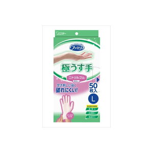 t@~[ jgS ɂ L zCg 50 GXe[   K[fjO Ep^Cv  Ȃ ƒp ĝ | |p  ѐ |  jg