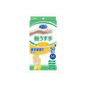 y24Zbgz t@~[ rj[ ɂ M  50 GXe[    rj[ ĝ | |p  | Hiq@K ^Cv