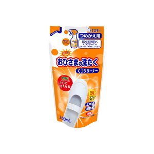 y24Zbgz Ђ܂̐􂽂 N[i[ ߂ GXe[ ߗp