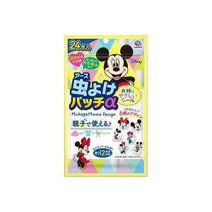 悯pb` V[^Cv ~bL[&~j[ 24 A[X E܁E悯