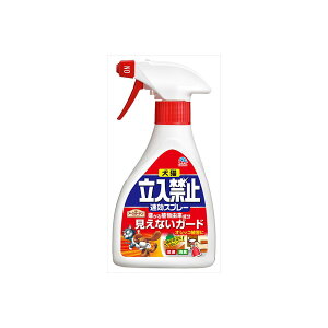 y24Zbgz L֎~Xv[260G A[X |piE { K[fjO L悯 ֎~ _ L Xv[ ΍ ԏ L֎~  L  