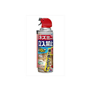 A[XK[f lY~p֎~ ͒ǂoWFbg 450ml |piE SҌ \h WFbg ǂoWFbg ֎~ A[X | h rMi[ Xv[^C