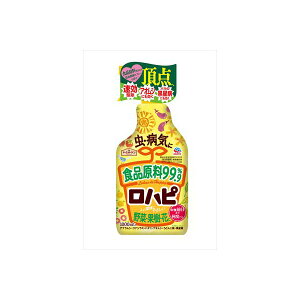 y15Zbgz A[XK[f ns 1000ml A[X |piEE SҌ K[fjO ԗp E   aC\h ΍ ƒ؉ Q΍ h aC _ Q쏜 Au