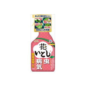 y15Zbgz A[XK[fԂƂ1000ml A[X |piEE SҌ K[fjO E  _Ǝ \h  aC\h ƒ뉀|p ΍ ގ aC E _ Q