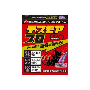 �y20�Z�b�g�z �f�X���A�v�� �������݃^�C�v �A�[�X���� �E���܁E�l�Y�~