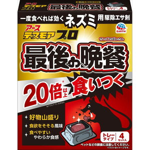 y20Zbgz fXAv Ō̔ӎ` g[^Cv A[X E܁ElY~ 쏜GT \h lY~쏜 iC UE   ΍  쏜GT hp򕔊Oi 쏜 