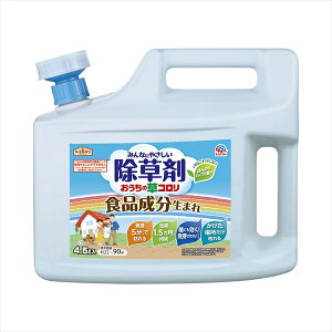 A[XK[f ̑R 4.5L A[X |piE  SҌ  R[h G΍  WEwbh ΍ ԏ rMi[  _ G  |pi 