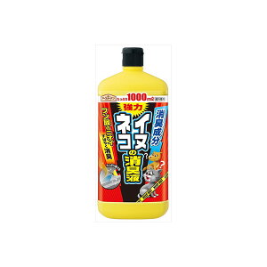 y12Zbgz CkElȐLt1000ML A[X |piE