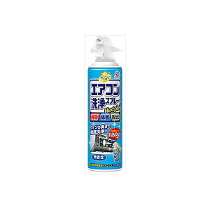 y30Zbgz 炭ns GARXv[ Nextplus  420ml A[X GAR| GARp  { Xv[ |p   |  | GAR N[i[