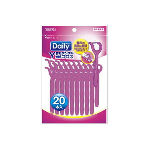 y200Zbgz Y^f^tX 20{ GrX tXEԃuV pi aPA fC[ L\h I[PAObY f^PA C sN L΍ ԃPA ԃu