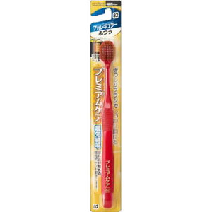 B-3603M v~APAnuVE7񃌃M[ ӂ GrX uV