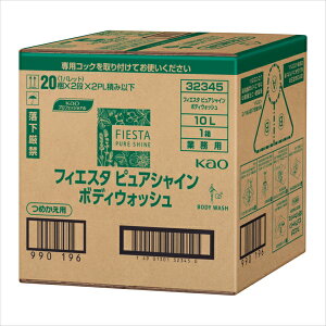 tBGX^sAVC{fBEHbVƖp10L {fB\[v lߑւ sAVC {fBEHbV tBGX^ {fB[\[v ԉ e 邨 ߂p Ɩp {fB