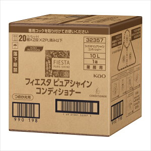 tBGX^sAVCRfBVi[Ɩp10L RfBVi[EX lߑւ sAVC bNX tBGX^ ԉ e ߂p Ɩp RfBVi[ oXp