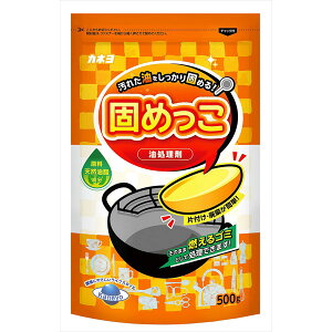  ł߂q 500g JlΌ p N[ibv Օi Lb` pÌō Ɩp X^hpbN e[u