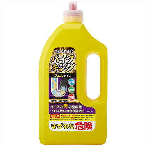 Jl pCvLO 1000ml JlΌ Z܁EpCvN[i[ r WF^Cv r pi Օi Zpi  Jl΂ | pCv  rp Lb` | N