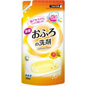 ӂ̐ l 350ml JlΌ Z܁ECp Jl΂ ߂p