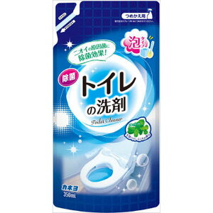 gC̐ l 350ml JlΌ Z܁EgCp lߑւp Jl  gCp Jl΂ A^Cv ֊ ߂p