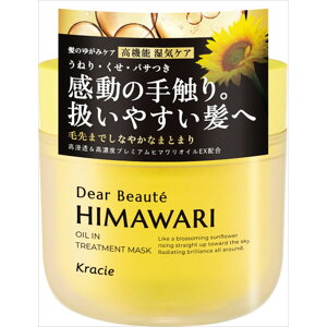 y24Zbgz fBA{[e 䂪݃fB[vyA}XN NVG wAg[gg q} wA}XN C RX }XN TtF[gt[ ϕi ˂ pT _[W 