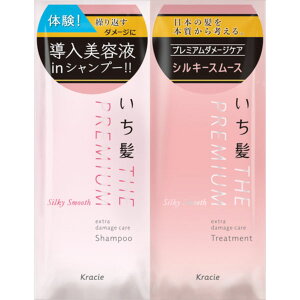  THE PREMIUM gCAZbg(VL[X[X) NVG 炳 gCAZbg Vv[ C X _[WC gxZbg gx VL[X[X Ăʂ s 