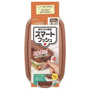 L`gX}[gvbVM2 Nn 䏊pi ~[ pbg ۑe Lb` Hiۑe L`g X}[gvbV e[u