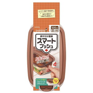 L`gX}[gvbVM4 Nn 䏊pi ~[ pbg Lb` Hiۑe L`g X}[gvbV e[u