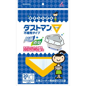 _Xg}(TJN) 20 Nn ؂ r sDz^Cv N[ibv Օi ؂S~ S~ p OpR[i[p ra Lb` OpR[i[ { _Xg} L`