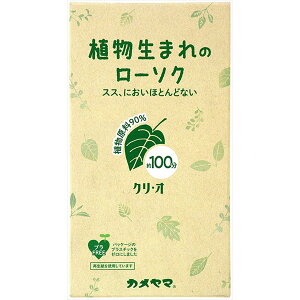 y60Zbgz J}[\N NEI100 J} [\N E\N XC A e