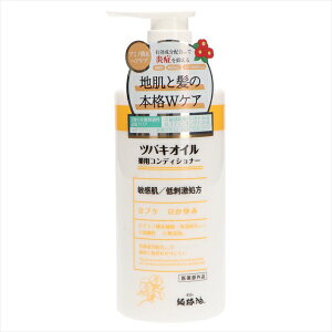 y3Zbgz coLIC pRfBVi[ 450ml ΂{ RfBVi[EX