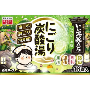 y16Zbgz ɂY_ Ȃ̏h 16 A[X 