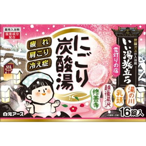 y16Zbgz ɂY_ ᓔ̏h 16 A[X   ^Cv C si ₦ XLPA J Y_ p  Y_  p