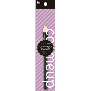 y12Zbgz HC3764 cosmeup VR[}`uV L CN RXAbv qI \ RX CNuV ϕi uV CN q ֗ ڌ ^ }` ACCN AC