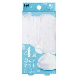 KQ3169 ՂA4wlbg L gx s  zCg XLPA tbNt ZA vGg[ Ղ