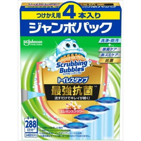 【6個セット】 スクラビングバブル トイレスタンプ最強抗菌 エレガンスフラワー替え4P 住居洗剤・トイレ用