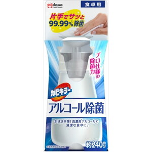 y12Zbgz JrL[ AR[ېHp{ W\ HpY { AR[ ܂Ȕ AR[ېHp  vbV dqW Hp AR[ H | 