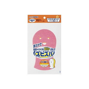 y120Zbgz YrYo oXX|W (Asahi) |pi p |  | 䎆  fbLuV | C