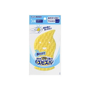 y120Zbgz YrYo OK!ANX|W Ƃ񂪂 z[v_Nc 킵Eӂ  ӂ XrXo N[ibv pi Օi 䏊Օi Lb`pX|