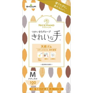 iCXnh ꂢȎ O[u VRS 100 M V[ ĝĎ V[O[ua@  VRSgC̃e  R NjbN pE_[t[ i`