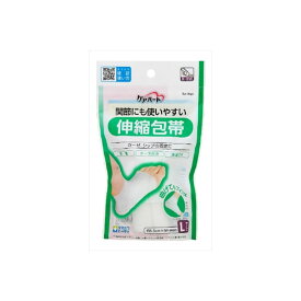 【200個セット】 ケアハート 関節にも使いやすい伸縮包帯 L 足・足首 玉川衛材 包帯・ガーゼ