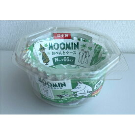 【150個セット】 MOOMINおべんとケースM 東洋アルミ お弁当用品