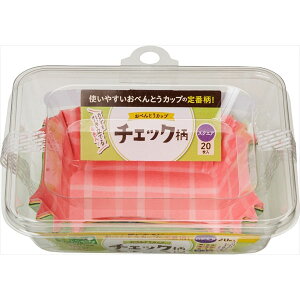 y10Zbgz ׂƂJbv`FbNXNGA4F20 mA~ ٓpi ׂƂJbv ĝ Jbv `FbN [^ o Jbv ٓJbv