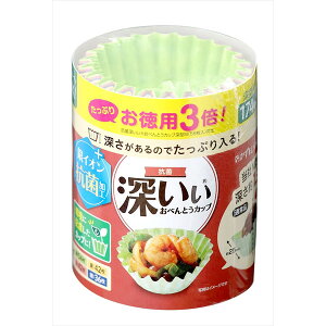 【60個セット】 お徳用3倍抗菌深いぃおべんとうカップ深型M4色174枚入 東洋アルミ お弁当用品 おべんとうカップ深型 おかず おべんとうカップ 抗菌深いぃ 東洋アルミエコー 使い捨て カップ