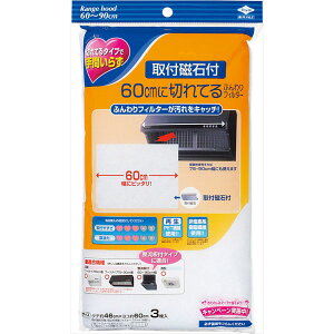 y60Zbgz 60CMɐ؂ĂtB^[Εt mA~ tB^[ ӂtB^[ Wt[hJo[ tΕt Wt[htB^ x^x^ h~ ^ tB mA