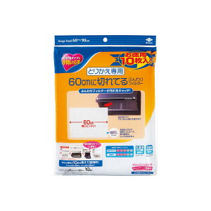 p1060CMɐ؂ĂtB^[ mA~ tB^[ ӂtB^[ Wt[hJo[ tΕt x^x^ h~ Օi Lb`G ^ tB mA~GR[ p