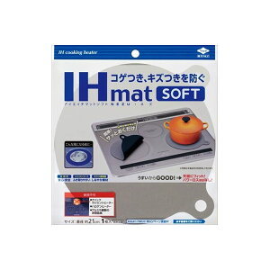 y50Zbgz IH}bgSOFT NEZU mA~ A~ KXR R Օi Lb`G ϔMx Jo[ \tg mA~GR[ NbLOq[^[ @ڂ RQh~ LYh