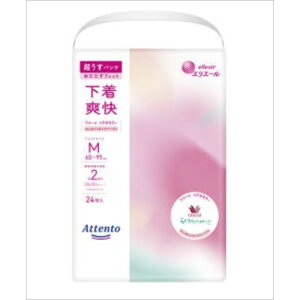 y3Zbgz AegpcuGKgsNׁ[WM24 剤 lpIc  pc pcu ivL ֗pi y A lpނ 