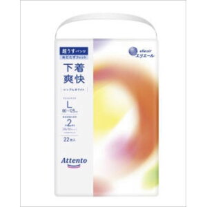 AegpcuVvzCgL22 剤 lpIc pc pcu jp pc^Cv A lpނ pbh p sNނ j