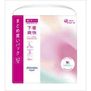y2Zbgz AegpcuGKgsNׁ[WL32 剤 lpIc pc^Cv lpނ pIc ނ u  pc